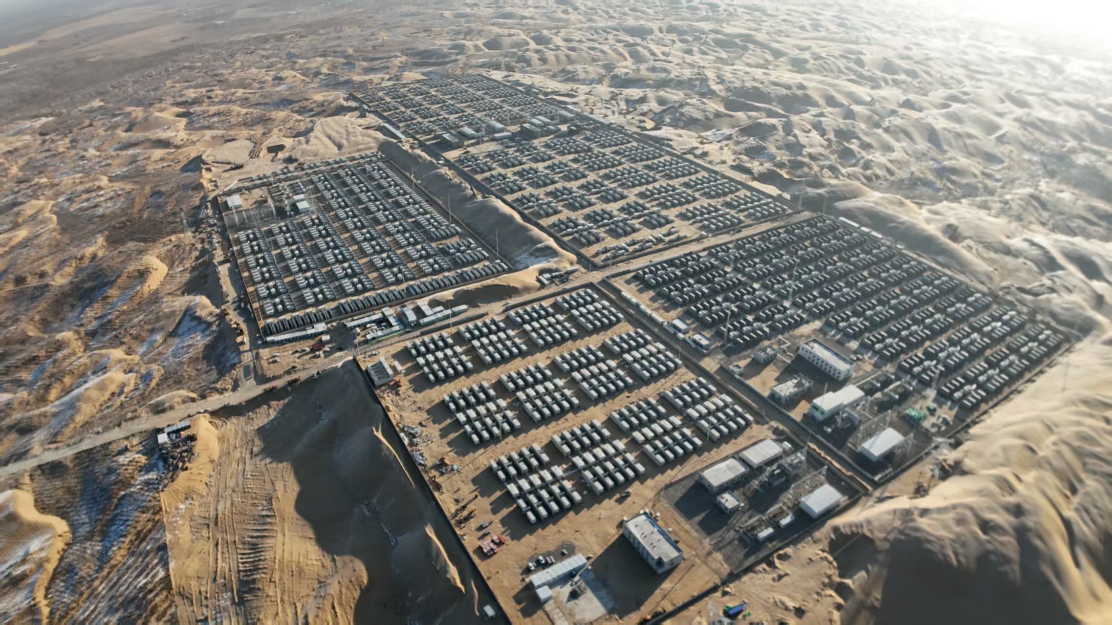 /ueditor/image/20260109/1767922483760504/375e163f7170b124192431fe6cc0e5c8.jpg 新年发文-内蒙古.jpg