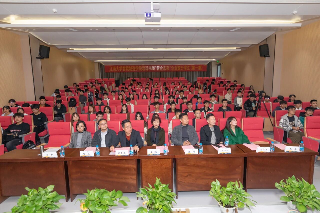 果下科技官方网站建设