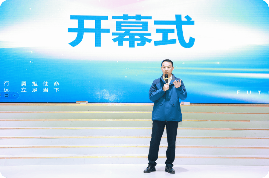 果下科技官方网站建设