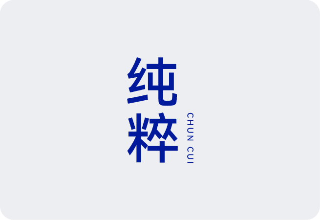 果下科技官方网站建设