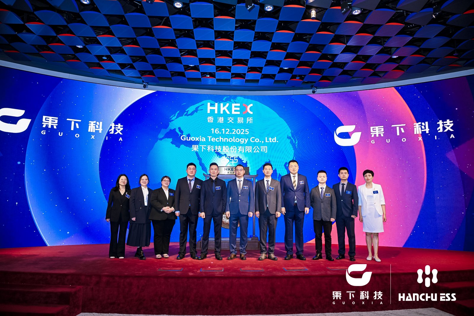 果下科技官方网站建设