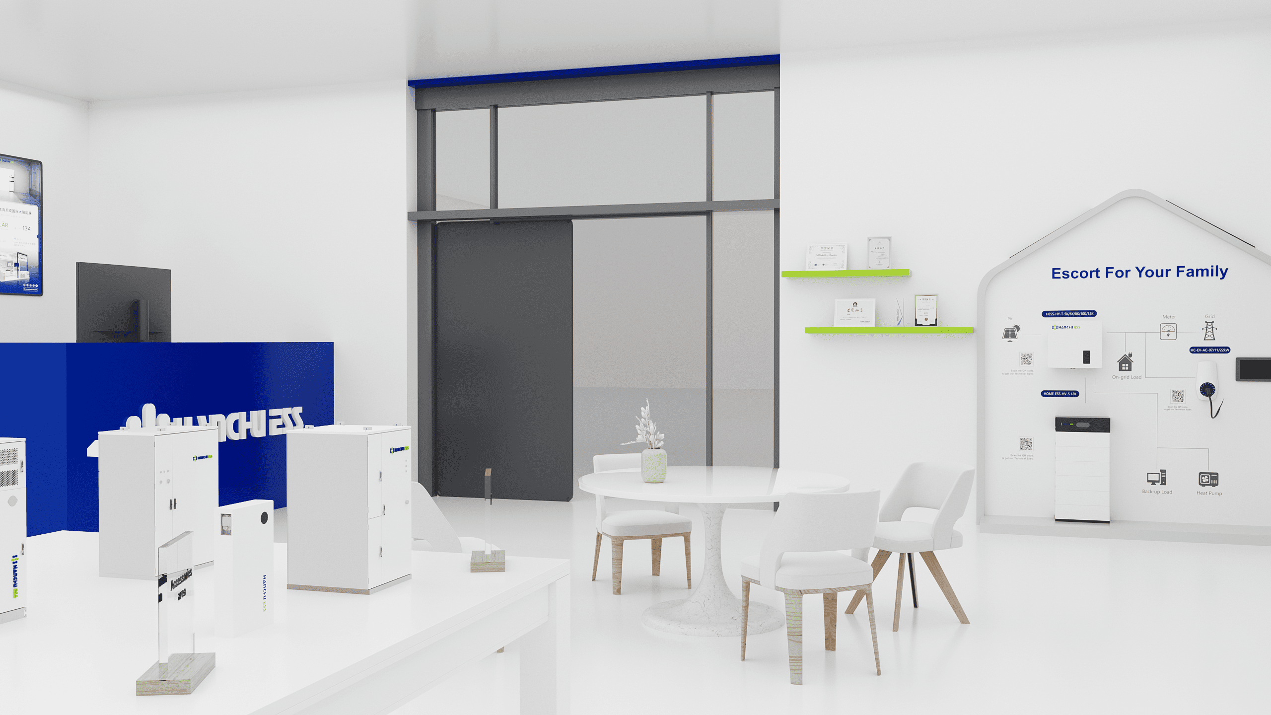 果下科技官方网站建设