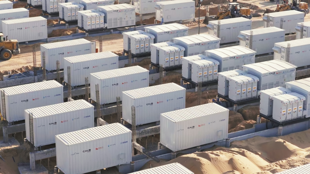 果下科技官方网站建设