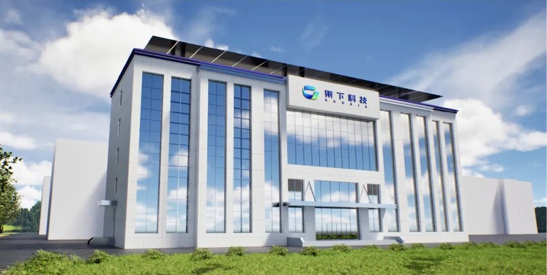 果下科技官方网站建设