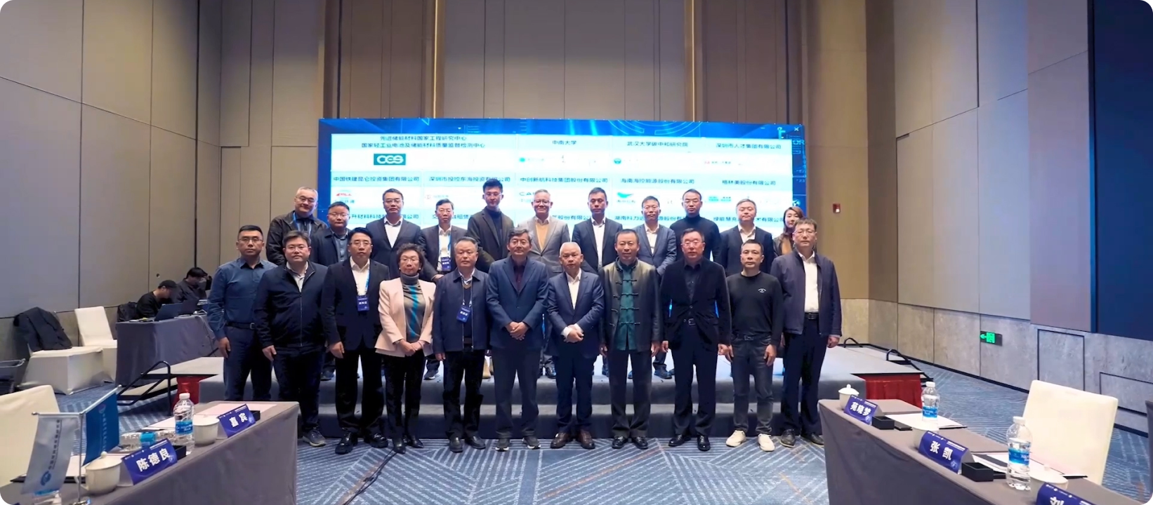 果下科技官方网站建设